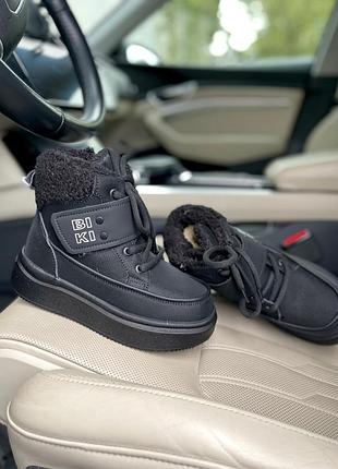 Зимние ботинки для девочки