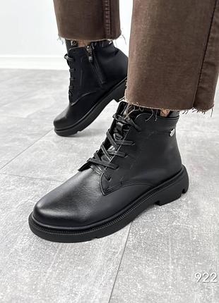 Ботинки kisse цвет: черный материал: натуральная кожа сезон: деми (внутри флис )