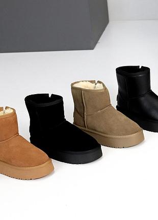 Натуральные кожаные и замшевые угги на утолщенной подошве