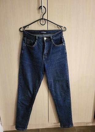 Джинсы женские mom демисезонные