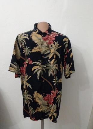 Хорошая гавайка