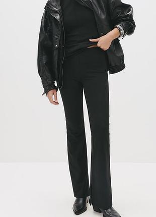 Лосіни лосини  з розпоркою - розрізами нові з біркою pull&bear