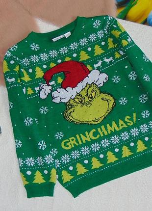Свитер на 6-7 лет гренч
