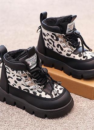 Крутые,теплые ботинки на меху для девочек