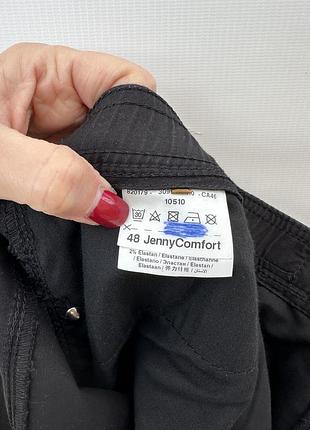 Джинси,штани 9