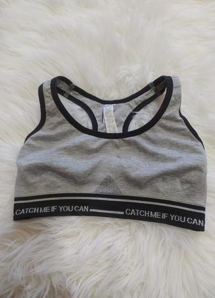 Спортивный бюстгальтер топ бра от censored,p. m