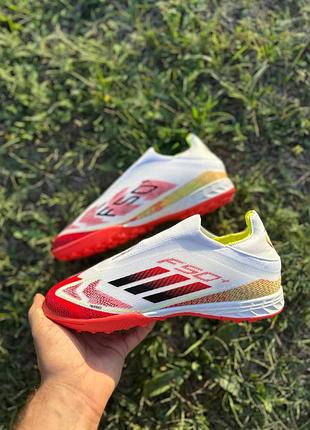 Сороконожки ф 50 turf без шнурков