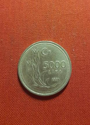 Турция 5000 лир 1994г.мустафа кемаль ататюрк (1-й президент турции) тюльпан