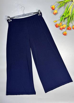 Брюки палаццо темно синие стрейчевые трикотажные