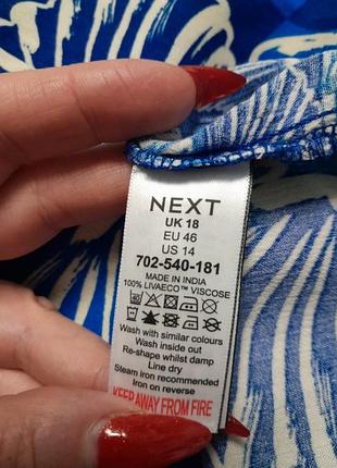 Плаття на гудзиках нова 👗 5