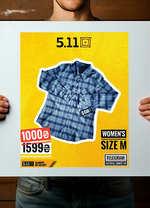 Tactical 5.11 рубашка тактическая женская m