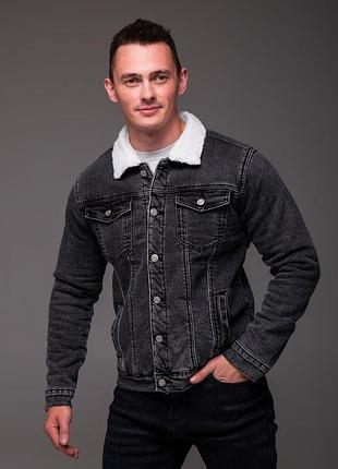 Мужская серая джинсовка на меху