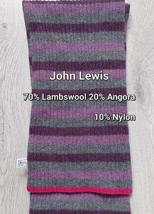 Серый шерстяной шарф с горизонтальными сиреневыми полосками john lewis