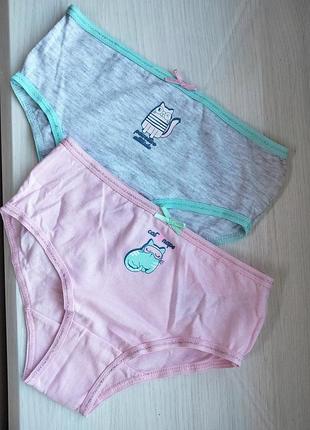 Трусы, трусики, слипы