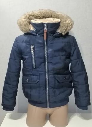 Куртка на хлопця.