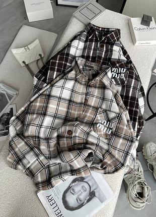 Сорочка тепла