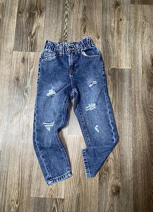 Джинсы для девочки