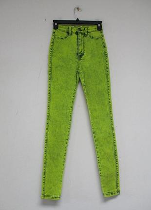 River island 
джинси 27 s