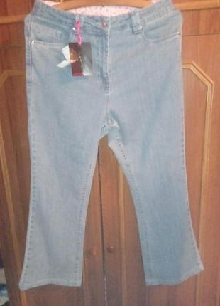 Джінси жіночі