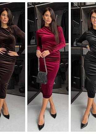 Женское бархатное платье