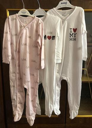 Мужские, боди младенцам