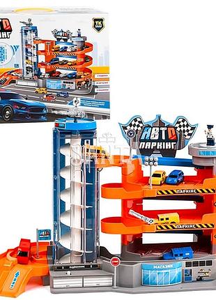 Авто паркінг