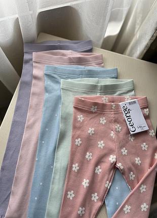 Нові лосини від джордж