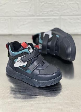 Хайтопи на хлопчика черевики ботінки кеди дитяче взуття