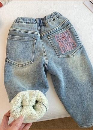 Джинси зима