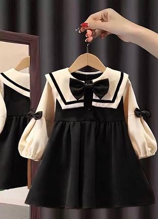 Платье детское