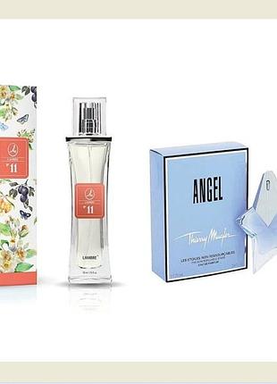 Духи lambre №11 объем 20мл франция angel от thierry mugler.