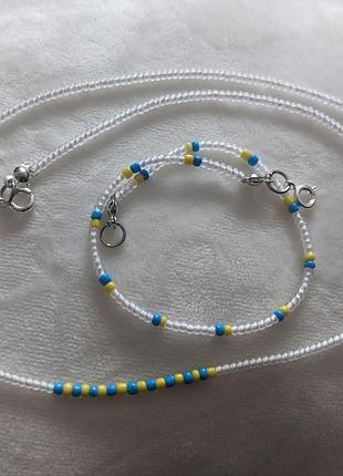 Намисто в патріотичному стилі