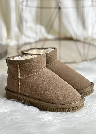 Угги подростковые camel новые