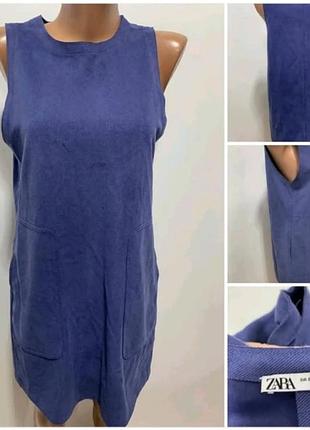 Платье без подкладки