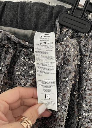 Штани imperial 3