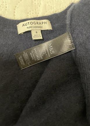 Светер темно синій кашеміровий 4