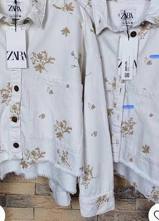 Джинсова куртка