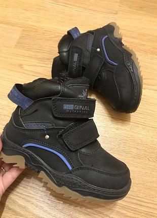 Черевики зимові. теплі черевики