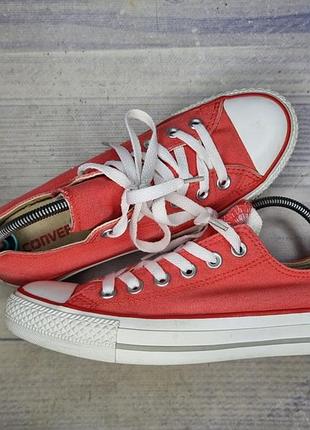 Кеды converse all star