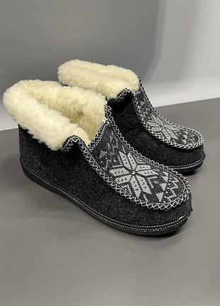 Женские бурки, очень теплые, подойдут и на полную ногу