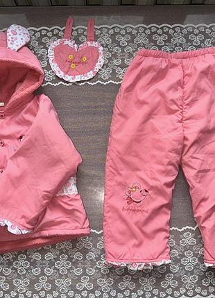 Костюм демисезон на флісі + шапка і рукавички