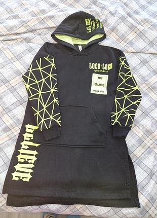 Худи удлиненное для девочки