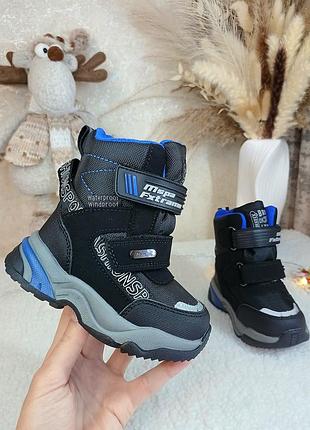 Детские зимние ботинки сапоги для мальчика