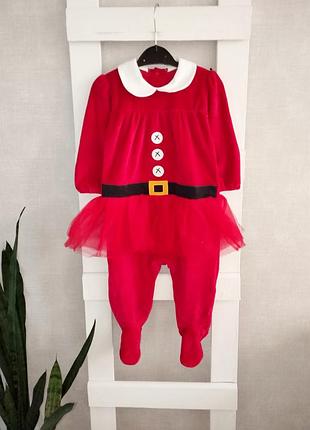 Велюровий чоловічок на 9-12міс