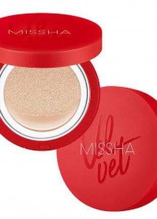 Тональный кушон для лица missha velvet finish cushion spf50+/pa+++ тон 21 light beige светлый беж 15 мл