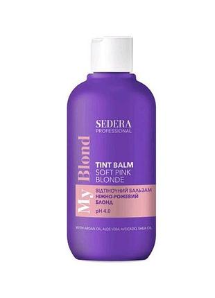 Відтіночний бальзам для волосся золотисто-рожевий блонд sedera professional tint balm soft golden-roseblonde ph 4.0, 250 мл.