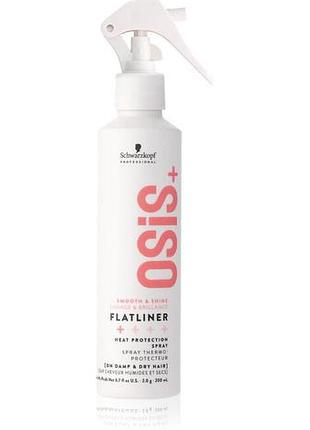 Термозахисний спрей для волосся - schwarzkopf professional osis+ flatliner heat protection spray 200ml