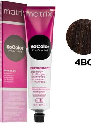 Стійка крем-фарба для волосся matrix socolor pre-bonded permanent 4bc шатен коричнево-мідний  90 мл