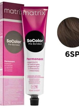 Стійка крем-фарба для волосся matrix socolor pre-bonded permanent 6sp темний блондин сріблясто-перлинний 90 мл