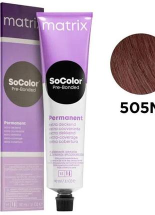 Стойкая краска для седых волос matrix socolor prebonded permanent extra coverage 505m светлый шатен мока  90мл